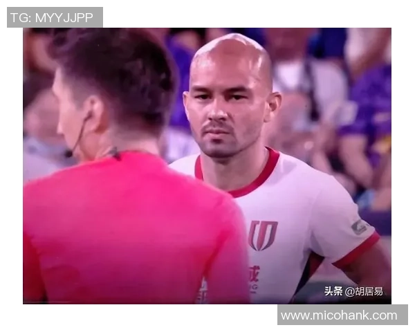 足球明星红牌瞬间引发争议球迷热议裁判判罚是否公正