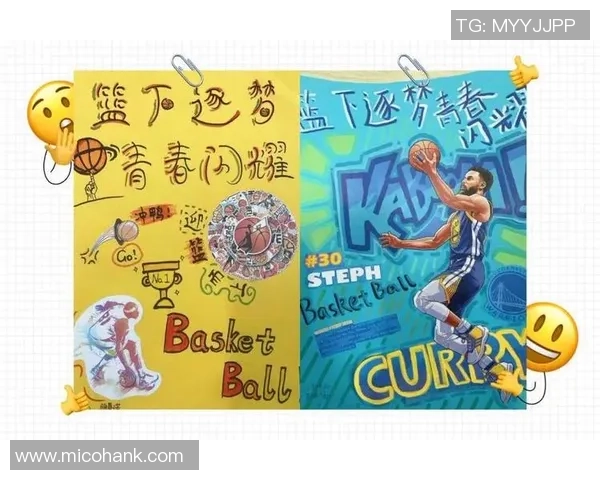 黄磊的篮球人生探索:从热爱到坚持的深度对话与启示 黄磊的篮球人生探索:从热爱到坚持的深度对话与启示