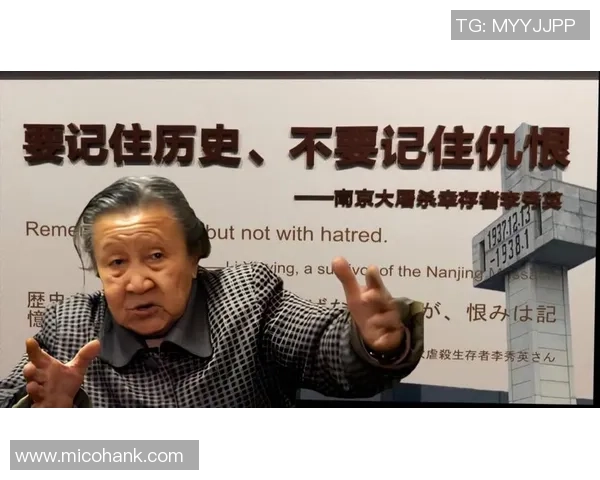 对话李秀英:谈足球生涯