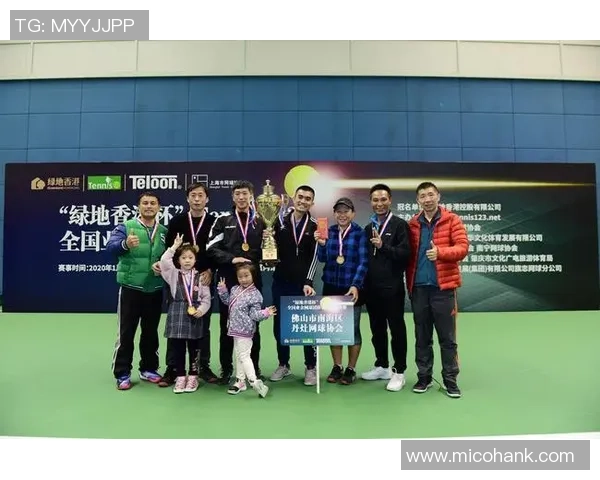 2026网球战术排行榜:南京网球队位居第8名