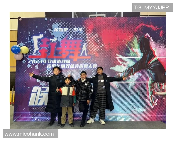 2026街舞实力排行榜:杭州街舞队位居第9名